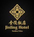 Jinling Hotel Nanjing